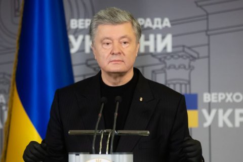 Порошенко сообщил об углублении сотрудничества с "Ля Рош"