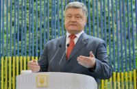 У миссии ОБСЕ на Донбассе не осталось дронов