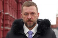Диверсии в Украине координировал ​депутат Госдумы РФ со своим одноклассником - полковником ФСБ