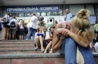 Определены сроки вступительной кампании 2011 года