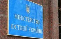 Волынскую и Ровенскую области объединят, а Кировоградскую упразднят