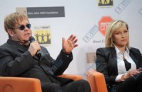 Элтон Джон и Елена Пинчук представили новый проект