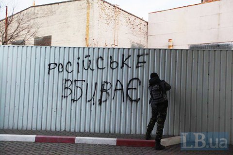 Без прекращения огня на Донбассе выборов быть не может, - Кучма