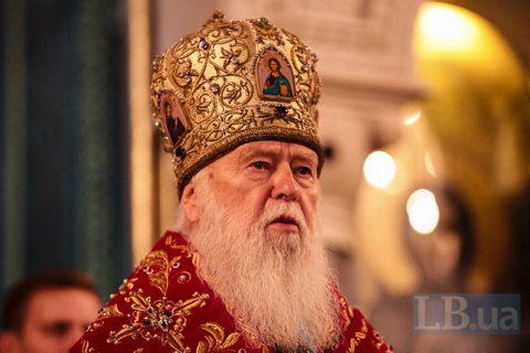 Филарет не будет баллотироваться на пост предстоятеля поместной церкви, - СМИ 