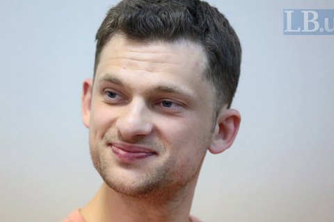 Бывший топ-менеджер Коломойского стал экспертом антикоррупционных проектов Офиса президента и СБУ