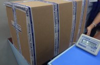К политзаключенному Карпюку не пропустили единственную в год посылку с продуктами – адвокат