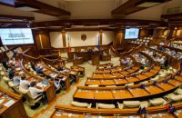 Молдова завтра може знову продовжити надзвичайний стан через війну в Україні