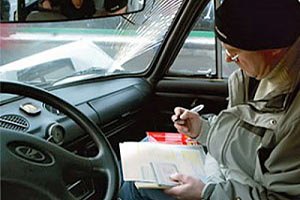 Полисы "автогражданки" могут подорожать