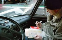 Полисы "автогражданки" могут подорожать