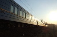 "Укрзализныця" запустила поезда Харьков-Лисичанск и Запорожье-Киев