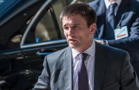 Климкин объяснил, почему Украина не закрыла небо перед катастрофой МН17 