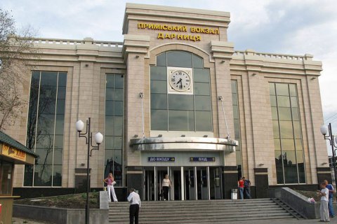 Житель Киевской области "заминировал" вокзал, потому что его не пустили к кассе без очереди