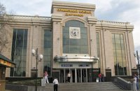 Житель Киевской области "заминировал" вокзал, потому что его не пустили к кассе без очереди