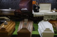 У Росії різко зросли ціни на труни та кремацію, – росЗМІ