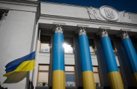 Рада не дозволила народним депутатам Шипайлу і Жупанину скласти мандат