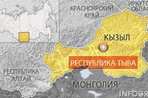 В России произошло сильное землетрясение