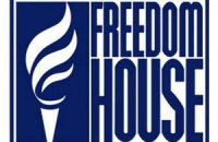 Freedom House просит Януковича отклонить законы, ограничивающие права человека 