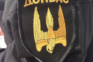 Командир батальона «Донбасс» собрал 4 автобуса добровольцев на Майдане
