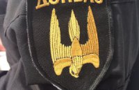 Командир батальона «Донбасс» собрал 4 автобуса добровольцев на Майдане
