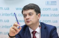 Разумков вважає недоцільним вихід України з ПАРЄ