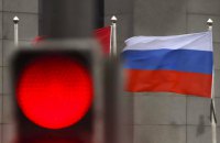 Як Росія шантажувала Захід, а отримала нафтове ембарго та «десвіфтизацію»