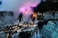 Головне за ніч та ранок. П’ятниця, 2 червня 