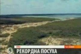 Куба страдает от засухи 