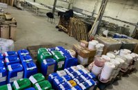 В Запорожье разоблачили подпольный цех по изготовлению смесей для кальянов на 15 млн грн