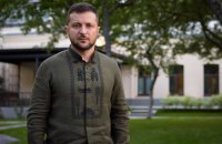 Сьогоднішній день показав, наскільки міцною стала наша держава, і це ще не межа, - Зеленський
