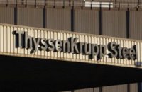Германия и Франция создадут судостроительный суперконцерн