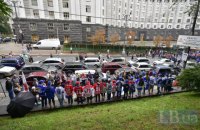 Автомобилисты на еврономерах перекрыли центр Киева