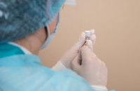 Украина законтрактовала 31,5 млн доз вакцины от COVID-19 и ожидает еще 10 млн в рамках COVAX