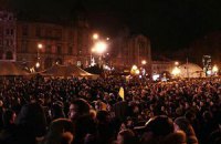 Евромайдан во Львове собрал около тысячи человек