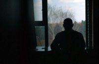 Рабцентры