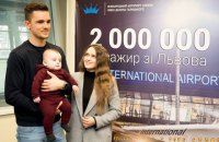 Аэропорт "Львов" впервые преодолел отметку в 2 млн пассажиров