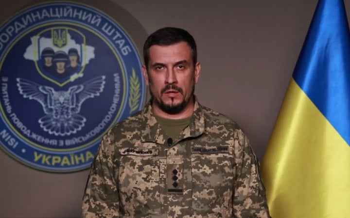 Білорусь просила на обмін підозрювану у шпигунстві журналістку Кардаш, але поки що це лише розмови, - Коордштаб