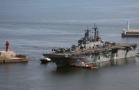 Південна Корея заявила, що США скасовують ще одні військові навчання