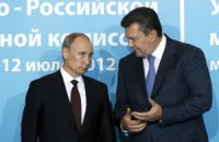 Янукович доволен, что в отношениях с Россией доминируют доверие и взаимопонимание