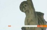 Судьба скульптуры 