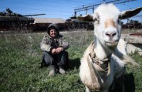 Рейтинг Криму знизили до дефолтного