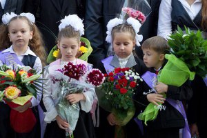 Первое сентября в Киеве будет теплым и без дождя