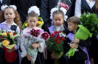 Первое сентября в Киеве будет теплым и без дождя
