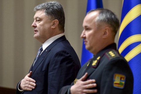 Порошенко присвоил главе СБУ звание генерала армии