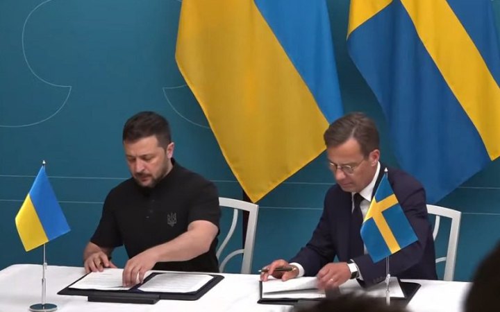 Україна підписала безпекову угоду зі Швецією