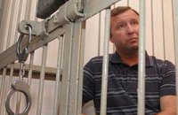 СБУ возбудила против Макаренко новое дело
