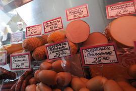 Киев обогнал Лондон и Париж по ценам на продукты