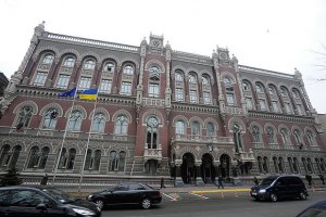 НБУ дописал в золотовалютные резервы $6 млн