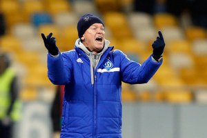 Киевское "Динамо" оступилось во Львове