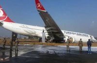 В аэропорту Стамбула столкнулись два самолета