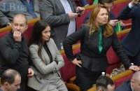 Комитет избирателей назвал фамилии "парламентских гениев"